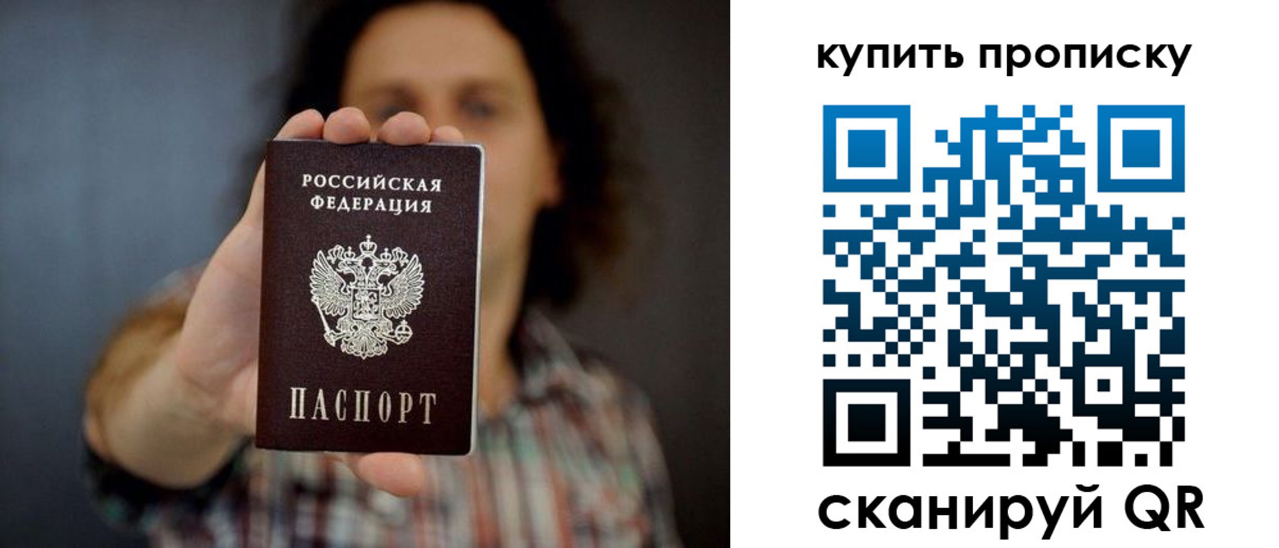 форма 3 в Приозерске